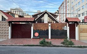 El Pueblito